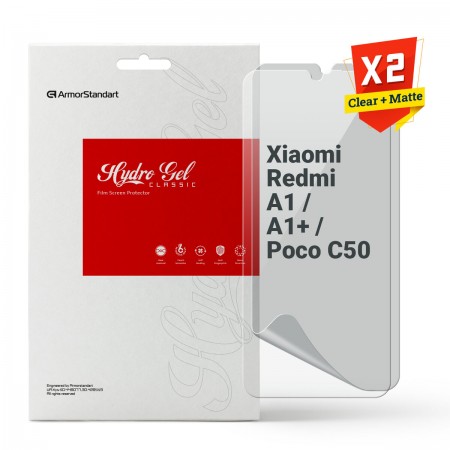 Гідрогелева плівка ArmorStandart матова для Xiaomi Redmi A1/A1+/Poco C50, діагональ 6.52