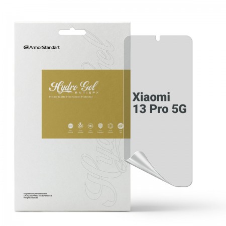 Гідрогелева плівка ArmorStandart антишпигун для Xiaomi 13 Pro 5G, діагональ 6.73