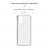 Чехол-накладка ArmorStandart Air для Nokia G22, Clear (прозрачный)