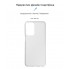 Прозорий TPU чохол ArmorStandart Air для Samsung A23 (A235) / A23 5G (A236)