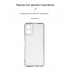 Чехол-накладка ArmorStandart Air для Tecno Camon 19 Neo (CH6i), Clear (прозрачный)