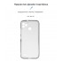 Чехол-накладка ArmorStandart Air для Tecno POP 5 Go (BD1), Clear (прозрачный)
