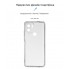 Чехол-накладка ArmorStandart Air для Xiaomi Redmi A1+ / A2+ / Poco C50, Clear (прозрачный)