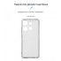 Чохол-накладка ArmorStandart Air для Tecno Spark Go 2023 (BF7), Clear (прозорий)