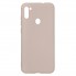 Чохол ArmorStandart ICON для Samsung A11 (A115)/M11 (M115), рожевий пісок (Pink Sand), TPU, із захистом камери