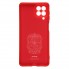 Чохол-накладка ArmorStandart ICON для Samsung M53 (M536), Red (червоний)