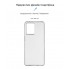 Чехол-накладка ArmorStandart Air для OPPO Reno7 4G, Clear (прозрачный)