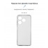 Чехол-накладка ArmorStandart Air для Tecno Spark 10 4G (KI5q), Clear (прозрачный)