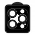 Защитное стекло для камеры ArmorStandart Pro для Apple iPhone 13 Pro / 13 Pro Max, с рамкой, цвет чёрный