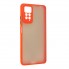 Чехол ArmorStandart Frosted Matte для Xiaomi Redmi Note 12 Pro 4G, красный