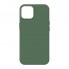 Чехол ArmorStandart ICON2 MagSafe для Apple iPhone 14, оливковый