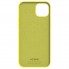 Силіконовий чохол з MagSafe ArmorStandart ICON2 MagSafe для Apple iPhone 14 Plus Canary Yellow