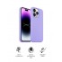 Силиконовый чехол ArmorStandart ICON2 MagSafe для Apple iPhone 14 Pro, Lilac