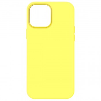 Чохол-накладка ArmorStandart ICON2 MagSafe для Apple iPhone 14 Pro Max, Canary Yellow (жовтий) Чохол-накладка ArmorStandart ICON2 MagSafe для Apple iPhone 14 Pro Max, Canary Yellow (жовтий)