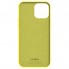 Чехол-накладка ArmorStandart ICON2 MagSafe для Apple iPhone 14 Pro Max, Canary Yellow (жёлтый)