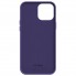 Чехол ArmorStandart ICON2 MagSafe для Apple iPhone 14 Pro Max, силикон, Iris (фиолетовый)