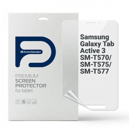 Гідрогелева плівка ArmorStandart для Samsung Galaxy Tab Active 3 SM-T570 / SM-T575 / SM-T577 8