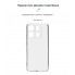 Чохол-накладка ArmorStandart Air для Infinix Smart 7, Clear (прозорий)