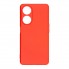 Чохол-накладка ArmorStandart ICON для OPPO A98 5G, Red (червоний)