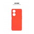 Чохол-накладка ArmorStandart ICON для OPPO A98 5G, Red (червоний)