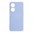 Чохол-накладка ArmorStandart ICON для OPPO A98 5G, Lavender (фіолетовий)