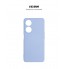 Чохол-накладка ArmorStandart ICON для OPPO A98 5G, Lavender (фіолетовий)