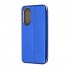 Чохол-книжка ArmorStandart G- для OPPO A98 5G, Blue (синій)