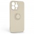 Чехол-накладка ArmorStandart Icon Ring для Apple iPhone 13 Pro, силикон, Stone (цвет слоновой кости)
