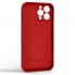 Чехол-накладка ArmorStandart Icon Ring для Apple iPhone 13 Pro Max, Red (красный)
