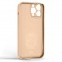 Чехол-накладка ArmorStandart Icon Ring для Apple iPhone 13 Pro Max, силикон, Pink Sand (пудровый)