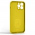 Чохол-накладка ArmorStandart Icon Ring для Apple iPhone 13 Pro Max, силікон, жовтий