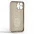 Чохол-накладка ArmorStandart Icon Ring для Apple iPhone 13 Pro Max, силікон, Stone (колір слонової кістки)