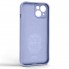 Чохол ArmorStandart Icon Ring для Apple iPhone 14 Lavender