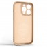 Чохол-накладка ArmorStandart Icon Ring для Apple iPhone 14 Pro, Pink Sand (пудровий)