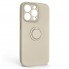 Чехол-накладка ArmorStandart Icon Ring для Apple iPhone 14 Pro, силикон, Stone (цвет слоновой кости)