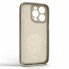 Чехол-накладка ArmorStandart Icon Ring для Apple iPhone 14 Pro, силикон, Stone (цвет слоновой кости)