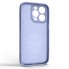 Чохол-накладка ArmorStandart Icon Ring для Apple iPhone 14 Pro, Lavender (фіолетовий)