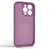 Чохол-накладка ArmorStandart Icon Ring для Apple iPhone 14 Pro, Grape (фіолетовий)