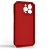 Чохол-накладка ArmorStandart Icon Ring для Apple iPhone 14 Pro Max, Red (червоний)