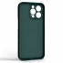 Чехол-накладка ArmorStandart Icon Ring для Apple iPhone 14 Pro Max тёмно-зелёный