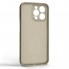 Чехол ArmorStandart Icon Ring для Apple iPhone 14 Pro Max, силикон + металл, Stone (слоновая кость)