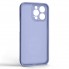 Чохол ArmorStandart Icon Ring для Apple iPhone 14 Pro Max, силікон + метал, Lavender (фіолетовий)