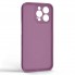 Чохол ArmorStandart Icon Ring для Apple iPhone 14 Pro Max, силікон + метал, Grape (фіолетовий)