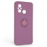 Силіконовий чохол з кільцем ArmorStandart Icon Ring для Xiaomi Redmi 12C, Grape (фіолетовий)