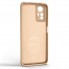 Чохол ArmorStandart Icon Ring для Xiaomi Redmi Note 12S 4G, Pink Sand