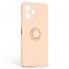 Чохол з магнітним кільцем ArmorStandart Icon Ring для Xiaomi Redmi 12 4G, Pink Sand