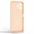 Чохол з магнітним кільцем ArmorStandart Icon Ring для Xiaomi Redmi 12 4G, Pink Sand