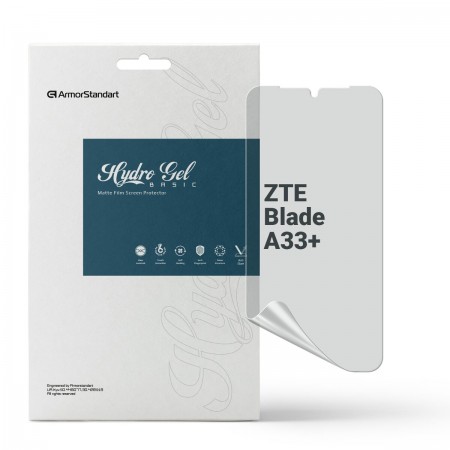 Гидрогелевая пленка ArmorStandart матовая для ZTE Blade A33+, диагональ 6.3