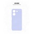 Чехол-накладка ArmorStandart ICON для Tecno Pova 5 4G, Lavender (фиолетовый)