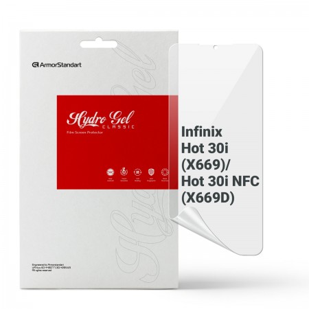 Гідрогелева плівка ArmorStandart для Infinix Hot 30i (X669) / Hot 30i NFC (X669D), діагональ 6.56